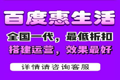 百度推广公司案例研究：助力企业打造核心竞争力